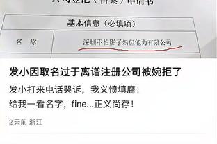 必威体育登录官网